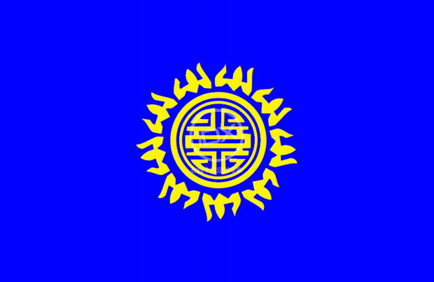 蓝黄001